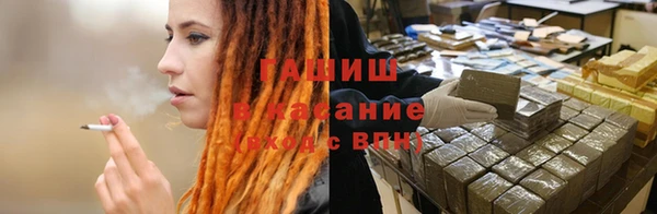 не бодяженный Алексеевка