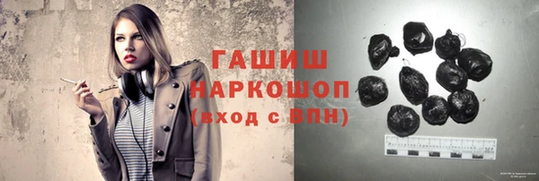 mix Алексин