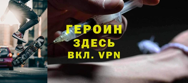 не бодяженный Алексеевка