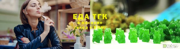 экстази Алзамай