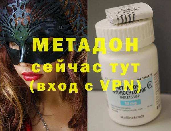 mix Алексин