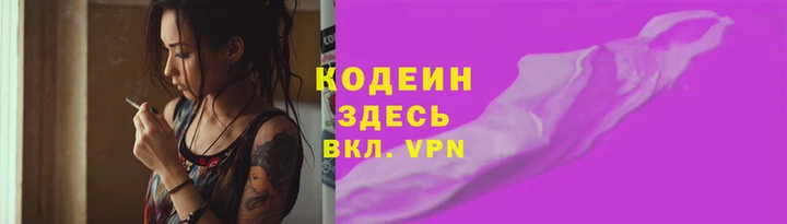 не бодяженный Алексеевка