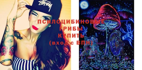 не бодяженный Алексеевка
