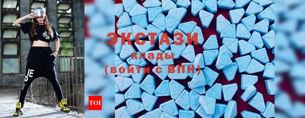 mix Алексин