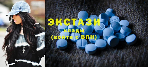 не бодяженный Алексеевка