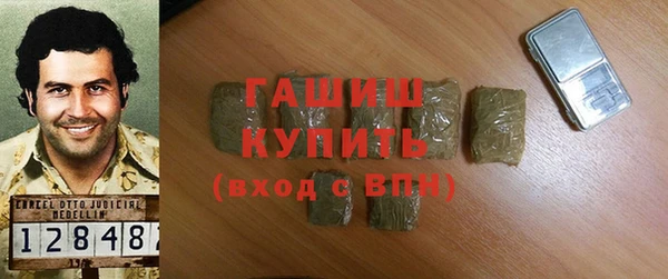 экстази Алзамай